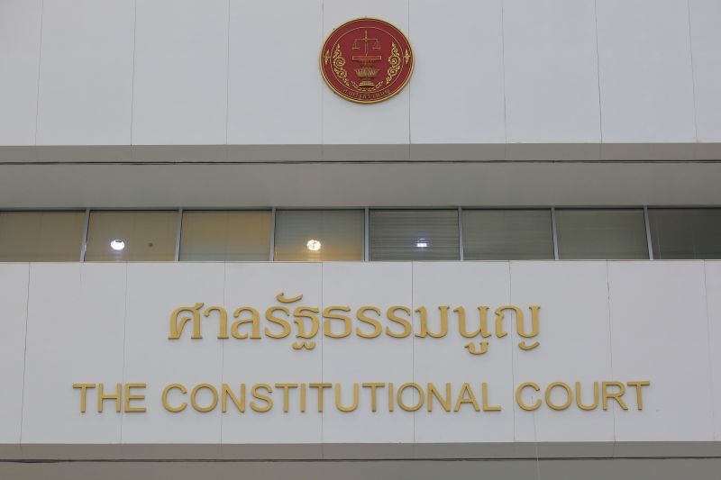 ลุ้น ประธานศาลรธน.คนใหม่ 5 มี.ค.นี้