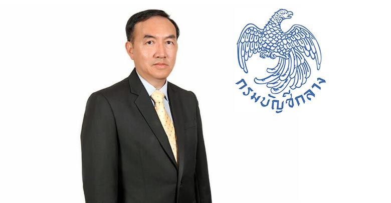 บัญชีกลาง วางเกณฑ์เร่งเบิกจ่ายงบประมาณรายจ่ายปี 63