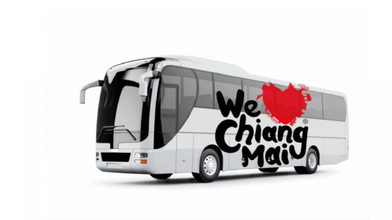 We Love Chiang Mai