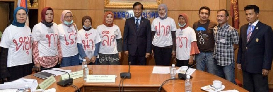 ยุติโครงการท่าเรือปากบารา หลังกระทบประมงพื้นบ้าน