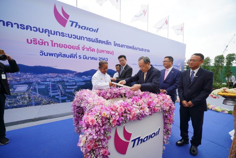 “ไทยออยล์”  เดินหน้า CFP  จ้างงานสะพัด 2.2 หมื่นล้าน
