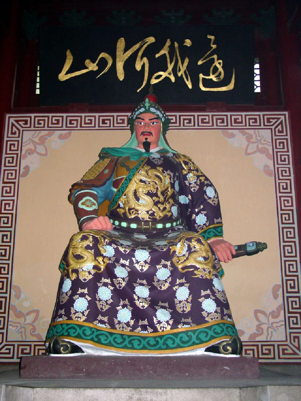 นายพลงักฮุย  ต้นแบบแห่งความภักดี  และความซื่อตรง (1)