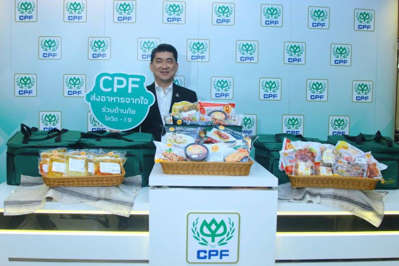 CPF ร่วมต้านภัยโคโรนา ส่งอาหารป้อนหมอ-กลุ่มเสี่ยง