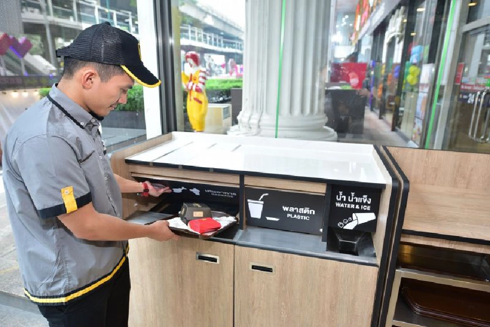 แมคไทย ลุยสร้างร้านกรีนดีไซน์สาขาแรกในไทย