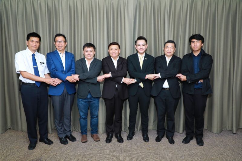 คลื่น 2600 MHz ไร้รบกวนสัญญาณอาณัติBTS