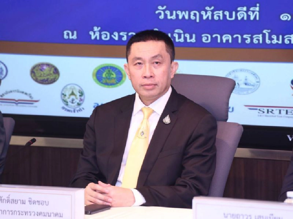 ตีกลับแผนกู้ 3 หมื่นล. “บินไทย”เสริมสภาพคล่อง