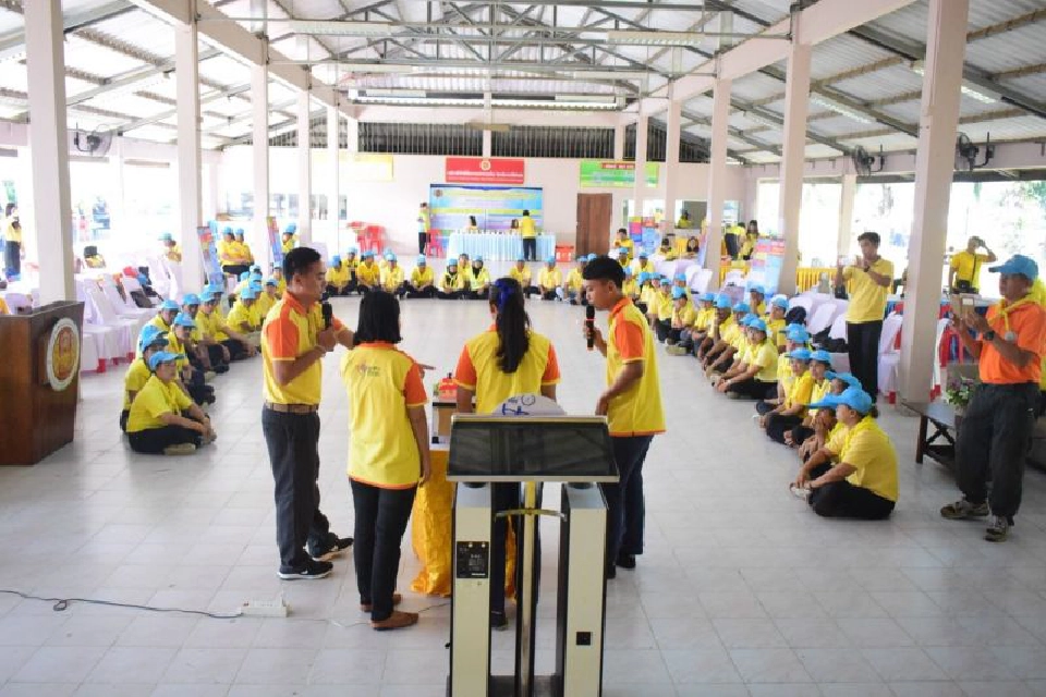 ระบบแจ้งเตือนภัยพิบัติ