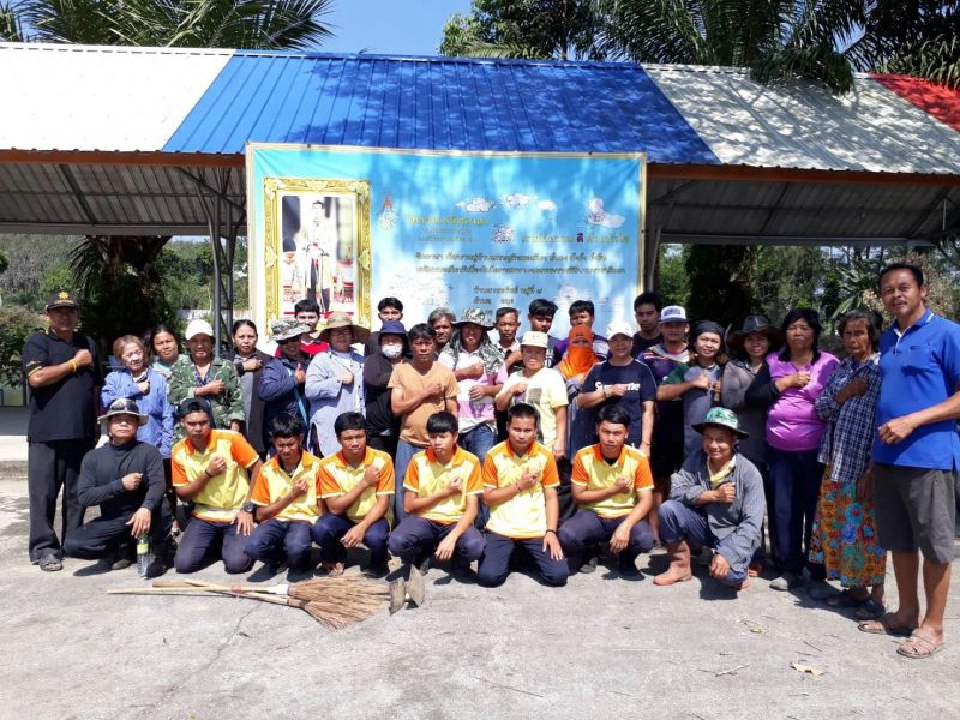 ระบบแจ้งเตือนภัยพิบัติ