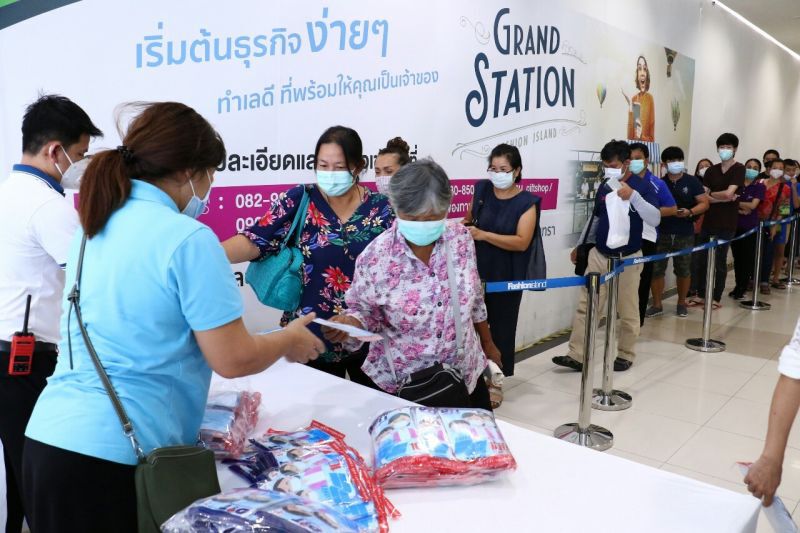 แห่ต่อคิวซื้อหน้ากากอนามัย(ภาพชุด+คลิป)
