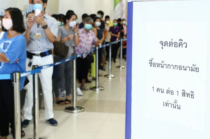 แห่ต่อคิวซื้อหน้ากากอนามัย(ภาพชุด+คลิป)