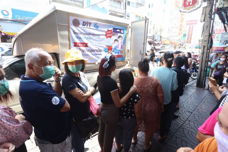 แห่ต่อคิวซื้อหน้ากากอนามัย(ภาพชุด+คลิป)