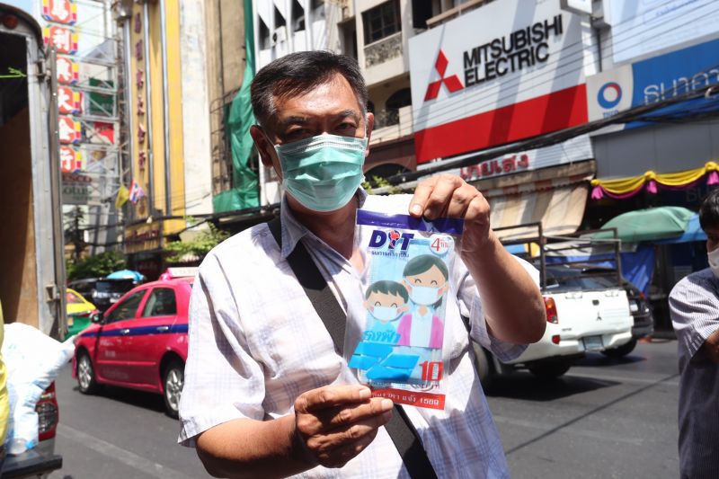 แห่ต่อคิวซื้อหน้ากากอนามัย(ภาพชุด+คลิป)