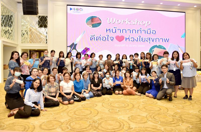 พาณิชย์แก้วิกฤติ  สอนเย็บหน้ากากใช้เอง