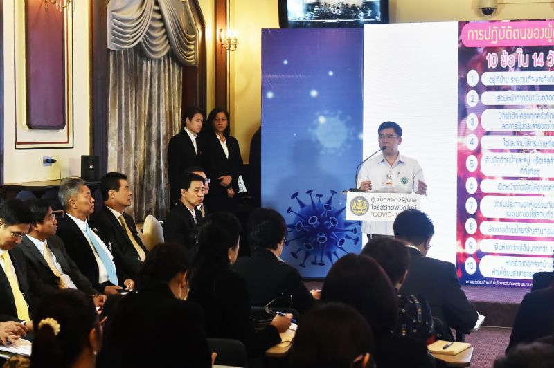 เผยตัวเลขแรงงานไทยในเกาหลีกลับบ้านแล้ว4,727คน