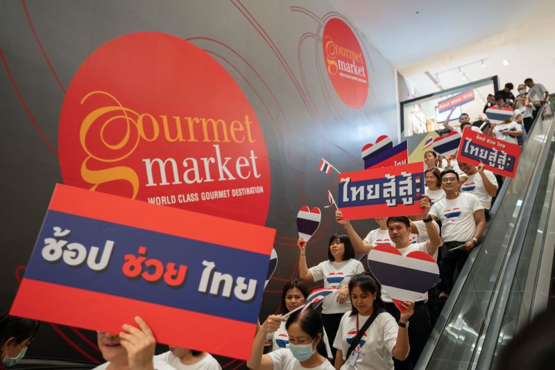 เดอะ มอลล์ ดึงเกษตรกร SMEs  จัดใหญ่ “ช้อปช่วยไทยฯ” 