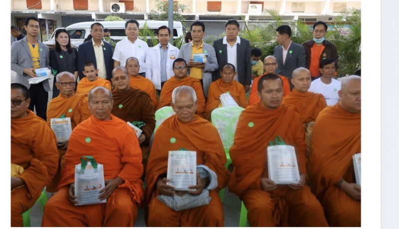 “เทวัญ”ลุยโคราช มอบแนวป้องกันไวรัส แจกหน้ากาก 3 หมื่นชิ้น