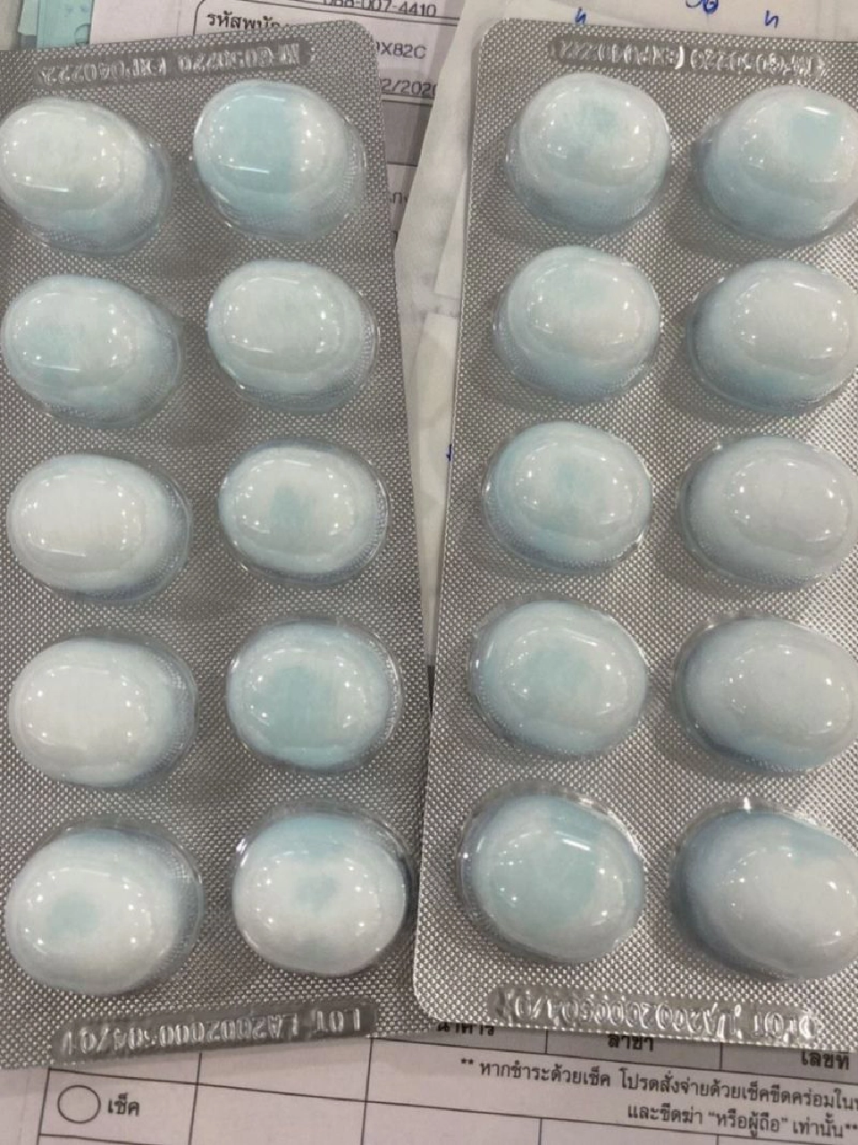 ภาพมันฟ้อง ประชาชน "ไขว่คว้า" หาผลิตภัณฑ์ป้องกันไวรัสโคโรนา