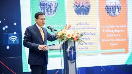 คปภ.ลุยพลิกโฉมกระบวนการระงับข้อพิพาท