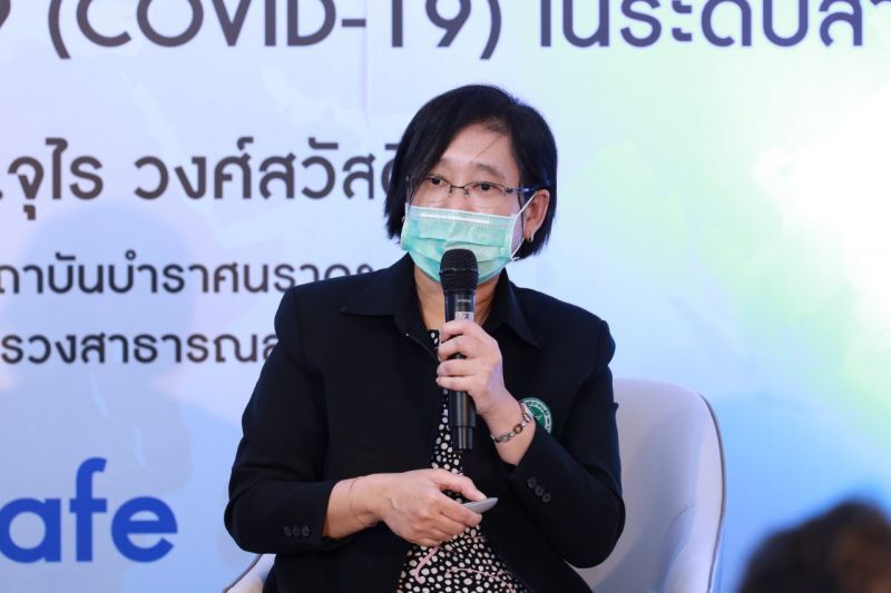 ธนบุรี บำรุงเมือง จับมือกรมควบคุมโรคอบรมจนท.ทูต-ปชช.ป้องกันโคโรนา