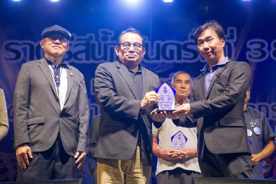 มทร.ก.มอบโล่ 12 ศิษย์เก่าดีเด่น