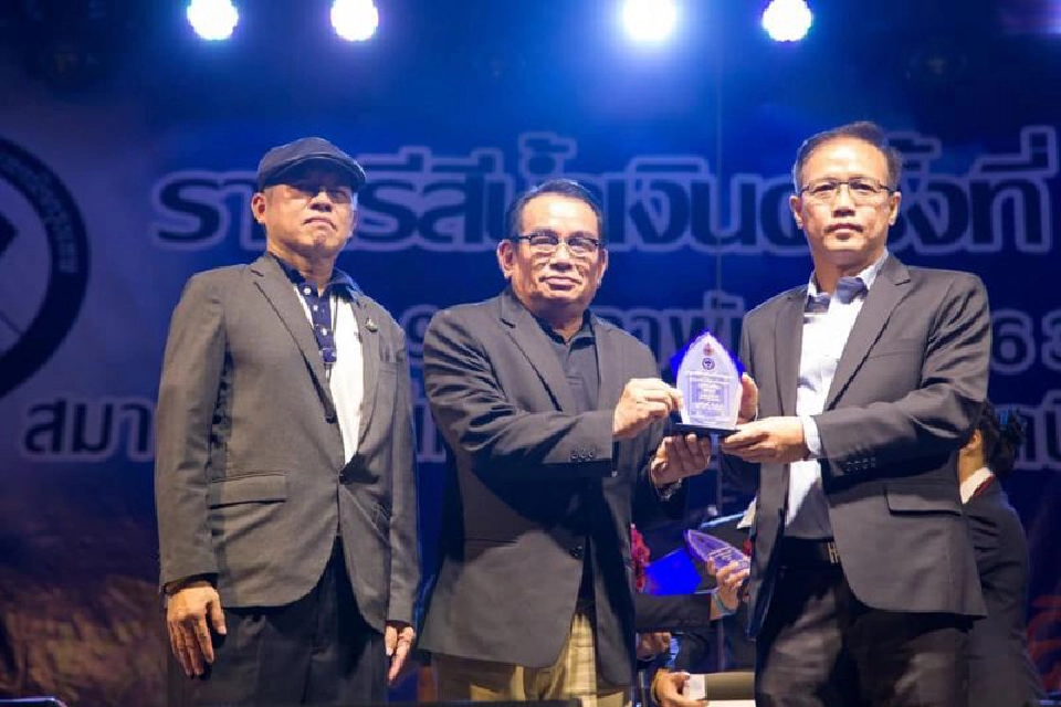 มทร.ก.มอบโล่ 12 ศิษย์เก่าดีเด่น