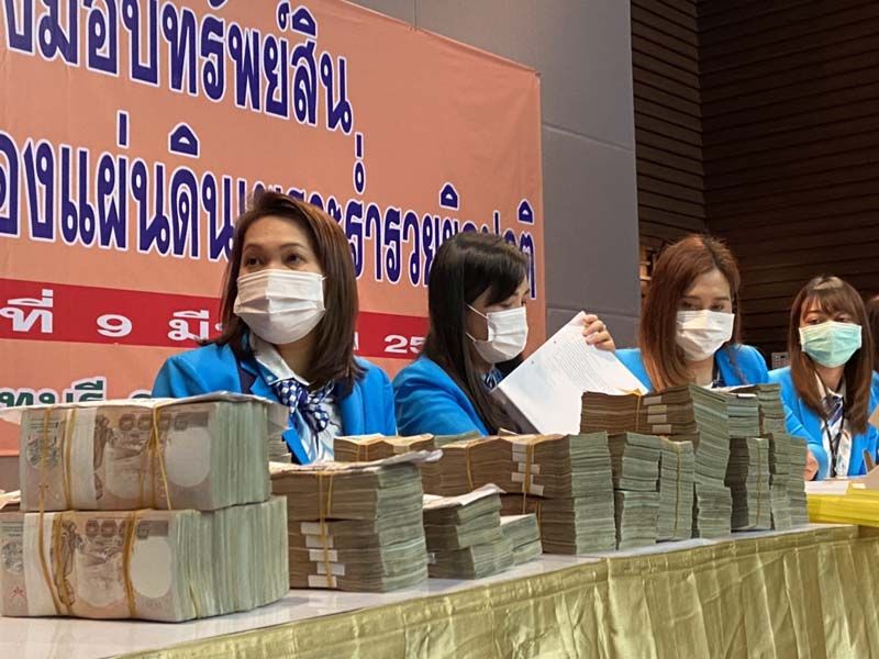 ป.ป.ช.ขนทรัพย์สินร่วม20ล้านบาทของ“สุพจน์”ส่งเข้าคลัง