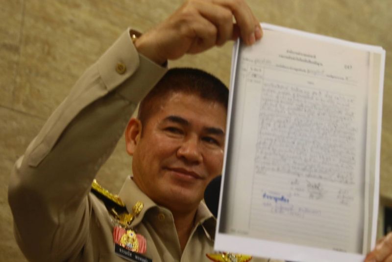 ลั่นฟันไม่เลี้ยงหากผิดจริงเอี่ยวหน้ากากอนามัย 200 ล้านชิ้น