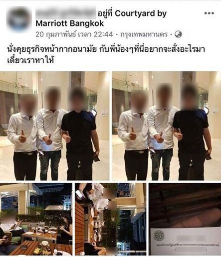 ย้อนรอยปมร้อน "ทีมรมต."  โผล่เอี่ยวกักตุนหน้ากาก