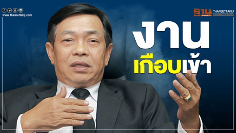 “อลงกรณ์”แจงโยงขายหน้ากากอนามัยของเวียดนามไม่เกี่ยวไทย “อลงกรณ์”แจงโยงขายหน้ากากอนามัยของเวียดนามไม่เกี่ยวไทย