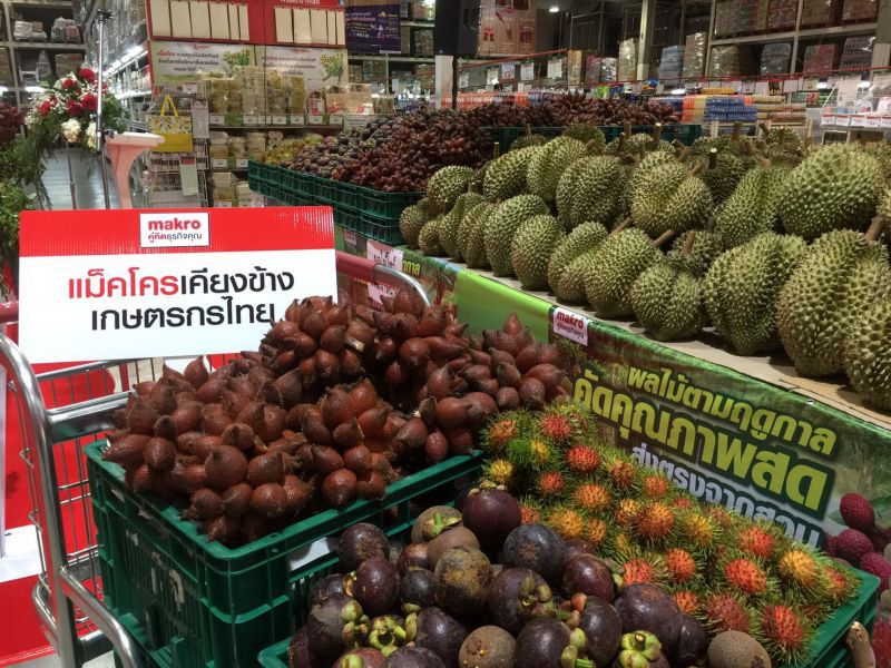แม็คโคร รับซื้อผลไม้เพิ่ม 40%   ช่วยชาวสวนรับมือวิกฤติโคโรนา
