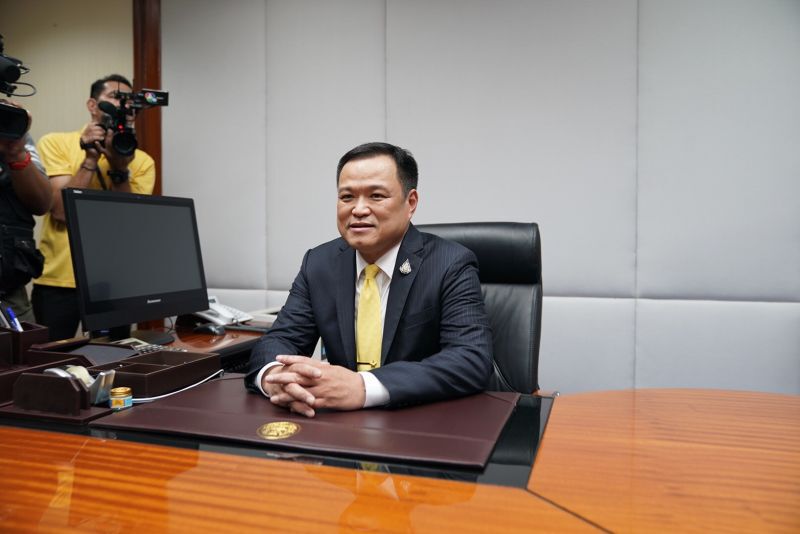 นายอนุทิน ชาญวีรกูล