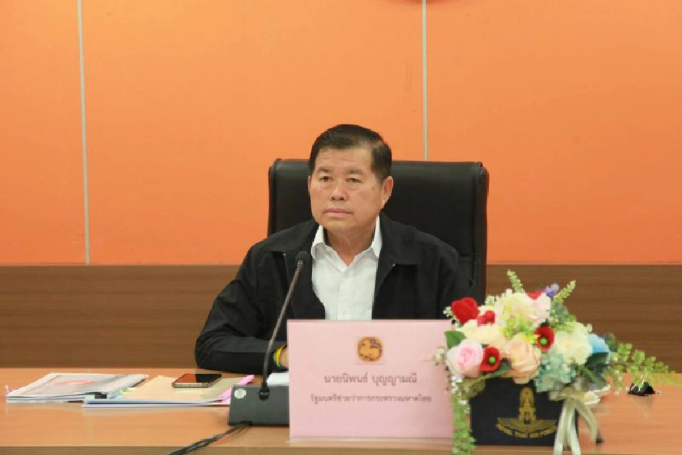  นายนิพนธ์ บุญญามณี 