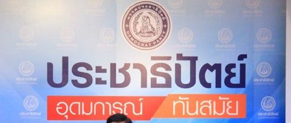 "นิพนธ์”ตบปาก   คนประดิษฐ์คำ  “พายเรือให้โจรนั่ง”