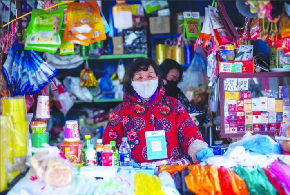 เรียนรู้ชาวจีนใช้เทคโนโลยีดิจิทัลสู้วิกฤติโคโรนา