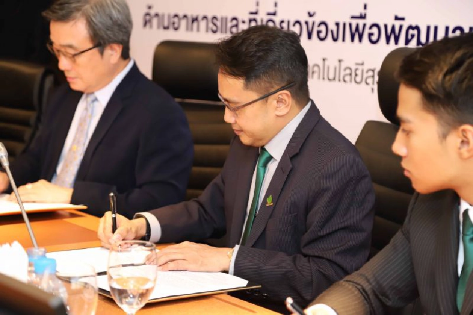 ปั้น‘ไก่โคราช’อาหารสุขภาพ