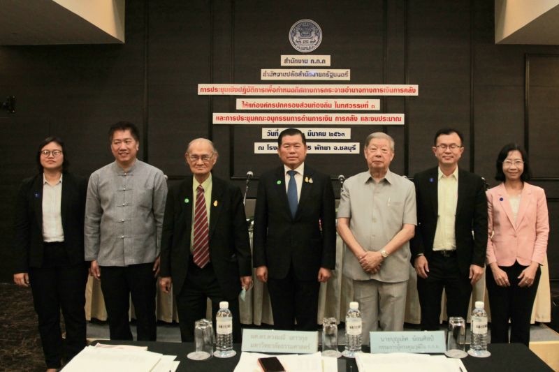 นิพนธ์แนะทศวรรษที่3 ท้องถิ่นต้องดูแลคุณภาพชีวิตปชช.เพิ่มขึ้น