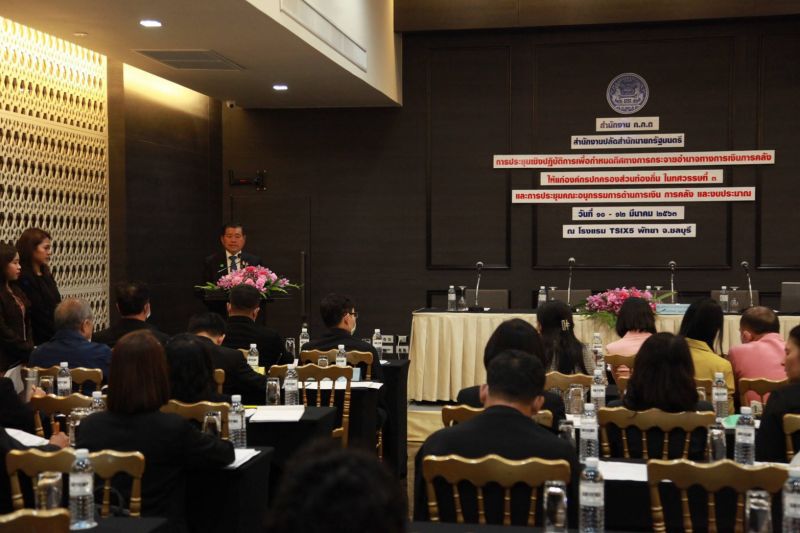 นิพนธ์แนะทศวรรษที่3 ท้องถิ่นต้องดูแลคุณภาพชีวิตปชช.เพิ่มขึ้น