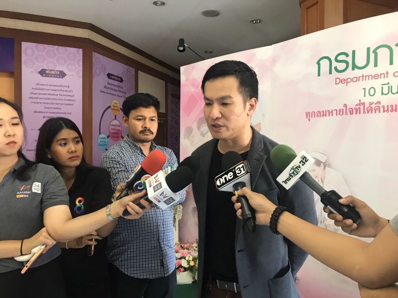 แกะรอย “นักการเมือง” พันคดีหน้ากากอนามัย