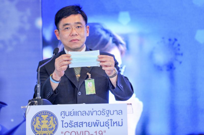 การันตี “ตึกออลซีซั่นส์” เข้าไปทำงานได้ตามปกติ 