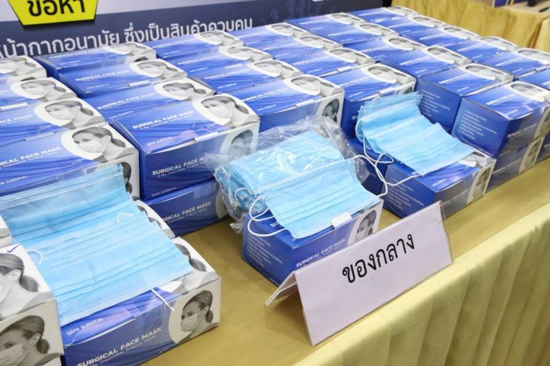 รวบขบวนการค้าหน้ากากอนามัย ออนไลน์ขายเกินราคา