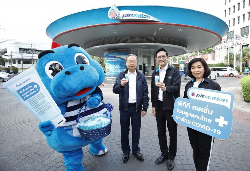 310 ปั๊มปตท.แจกเจลแอลกอฮอล์ฟรีเริ่ม16มี.ค.นี้