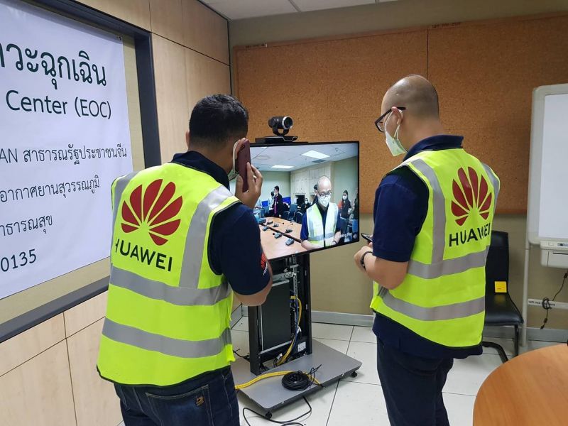หัวเว่ย เสริมศักยภาพเทคโนโลยีไทยสู้โคโรนา