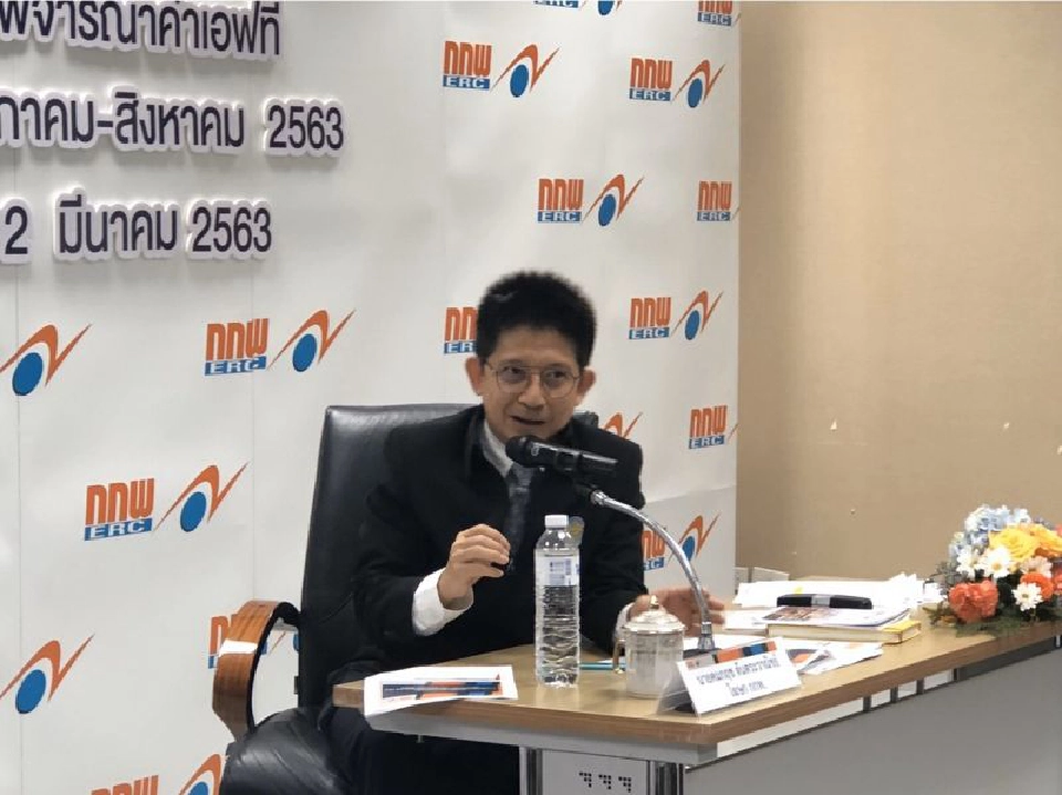 “กกพ.”ยัน 21.5 ล้านคนได้แน่เงินประกันมิเตอร์