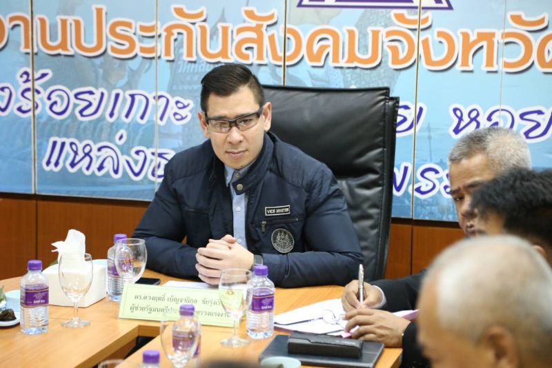  เร่งแผนอบรมภาษาจีน-รัสเซียแก้ว่างงานสุราษฎร์