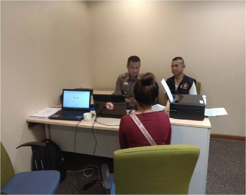  ดีอีเอส  สั่ง ศปอส.บุกจับมือปล่อยข่าวปลอมไวรัสโคโรนา