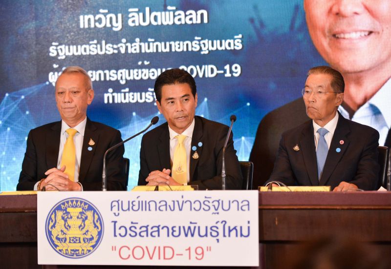 "เทวัญ”ย้ำ นทท.ต่างชาติเข้าไทยต้องมีใบรับรองแพทย์ 