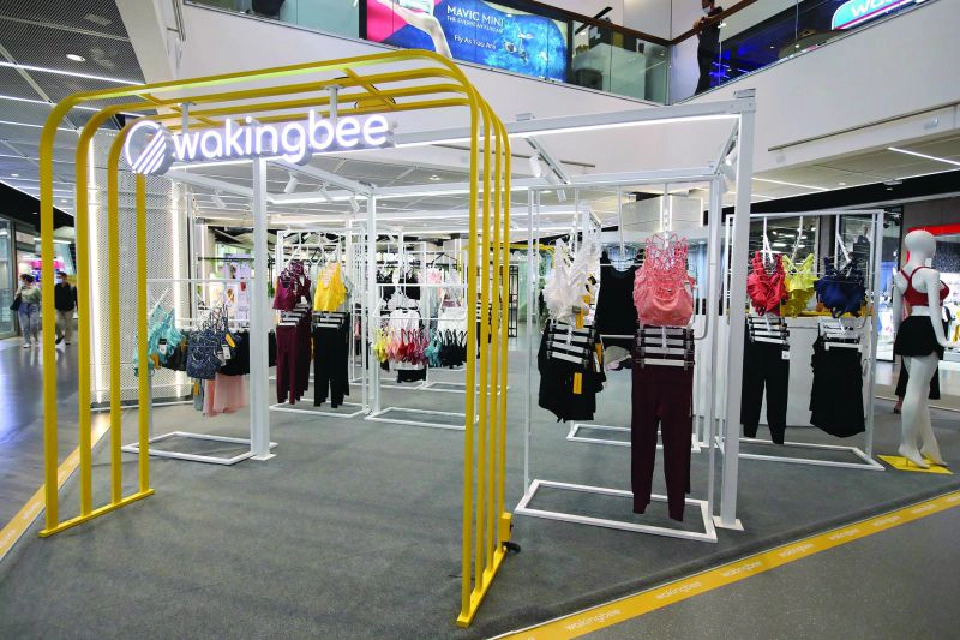 สปอร์ตแวร์แรง ‘เวคกิ้งบี’ สปีดยอดโต 200%