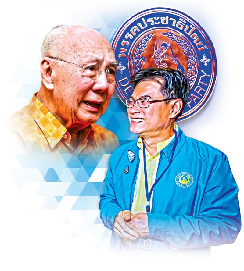 พลิกตำนานประชาธิปัตย์  ‘ชักเข้า-ชักออก’ ร่วมรัฐบาล