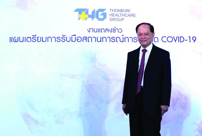 ‘หมอบุญ’ ตั้งรับ ผุดรพ.สนาม  รับมือโควิดระยะ 3