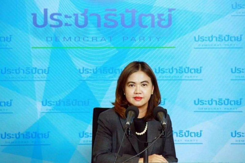 นางดรุณวรรณ  ชาญพิพัฒนชัย